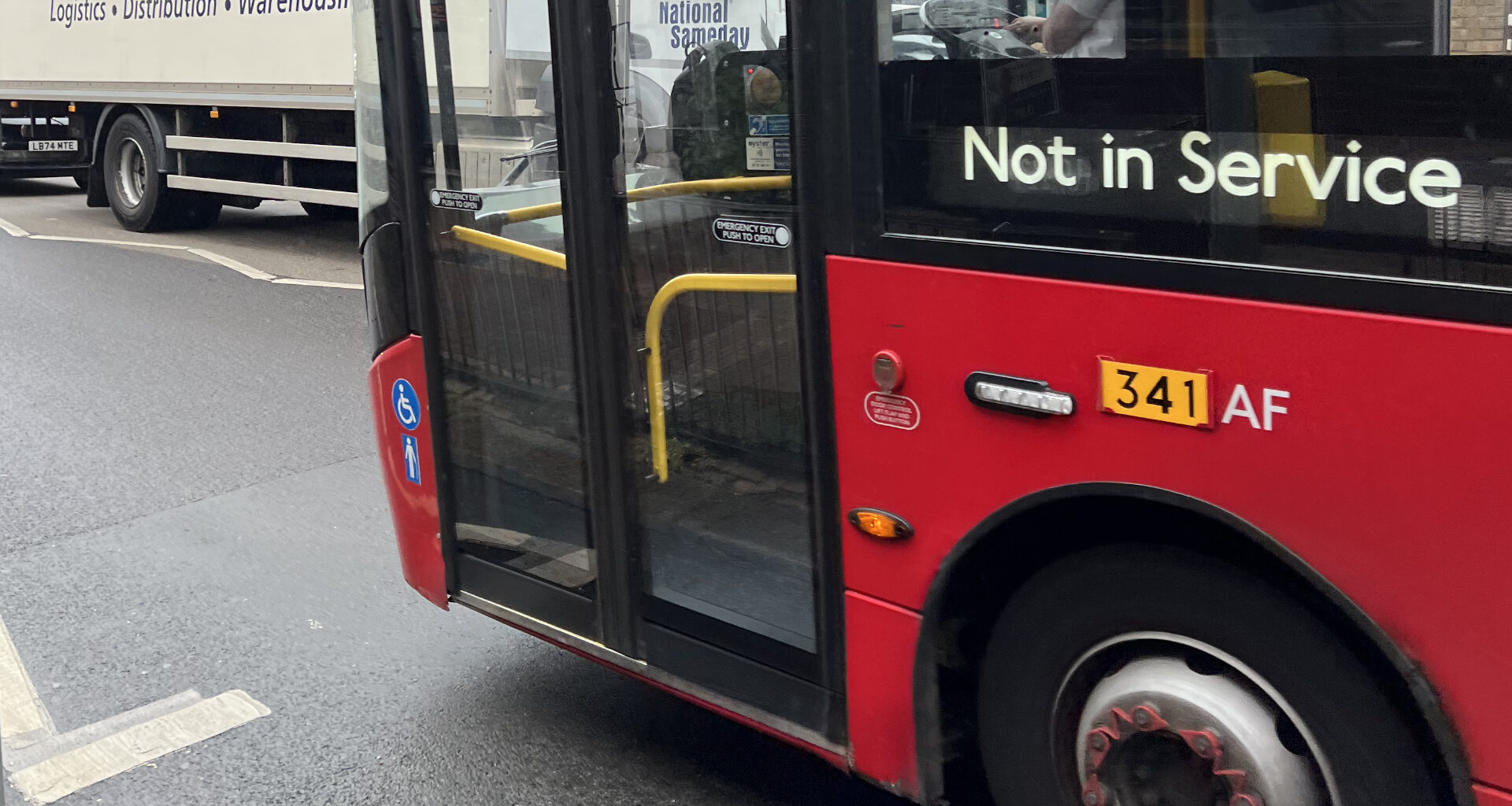 Not in service bus