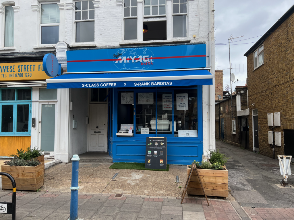 Miyagi Coffee on Chelverton Road