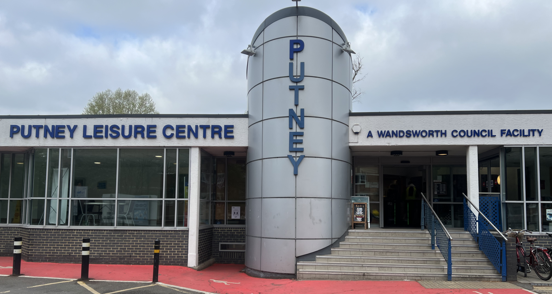 Putney Leisure Centre