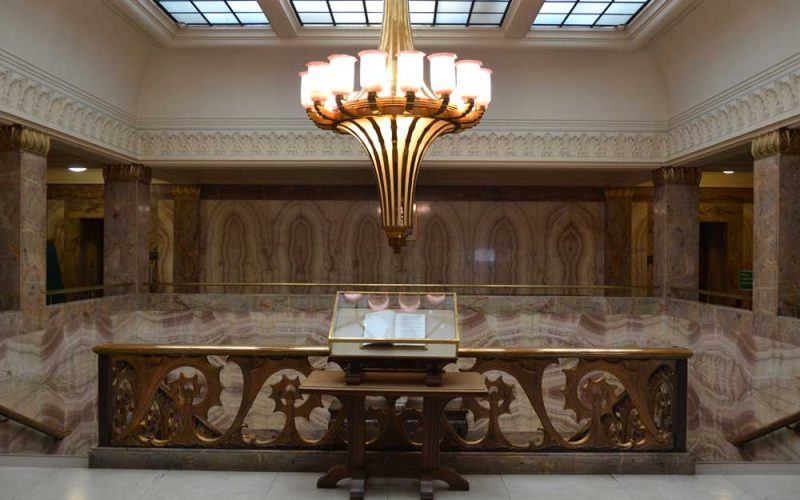 Wandsworth Town Hall
