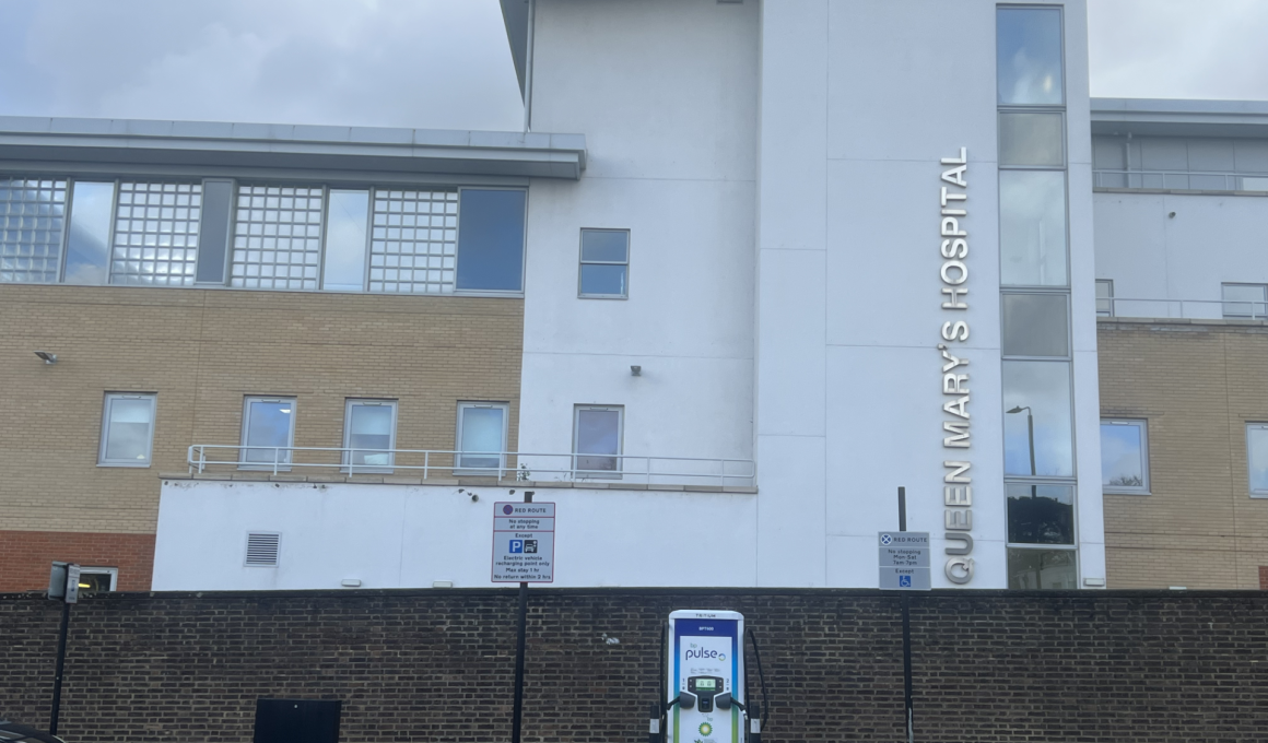 Queen Mary's hospital in Roehampton