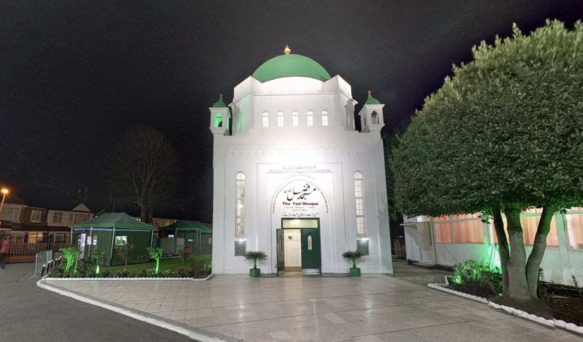 The Fazl Mosque — The first Mosque in London — Built in 1924