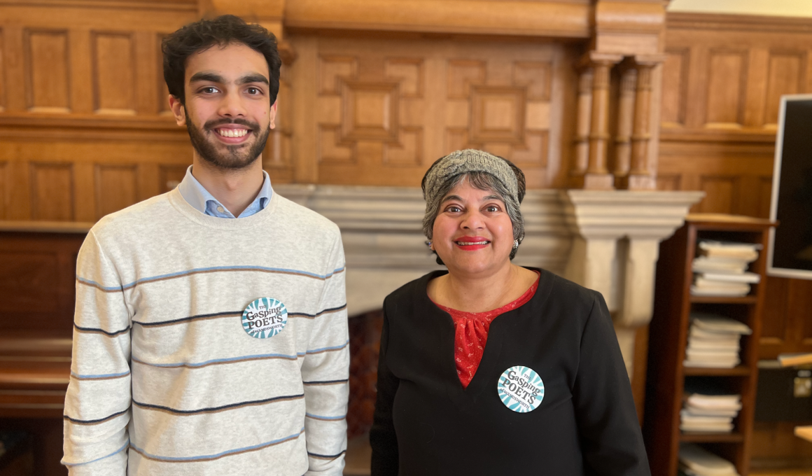 Sheema and Issiq, thre Gasping Poets