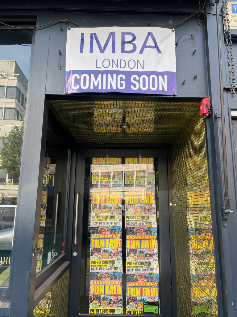IMBA - coming soon?