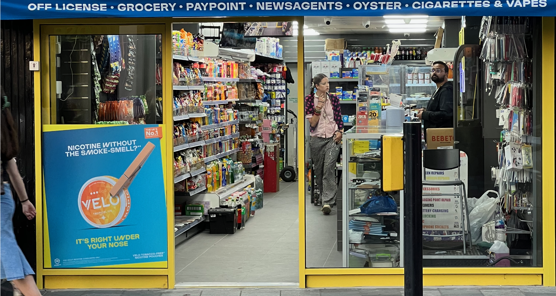 Putney Convenience Store