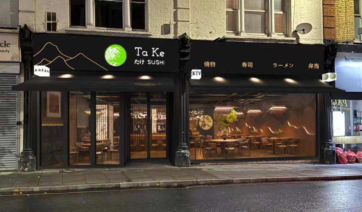 Ta Ke Sushi new frontage on Putney High Street