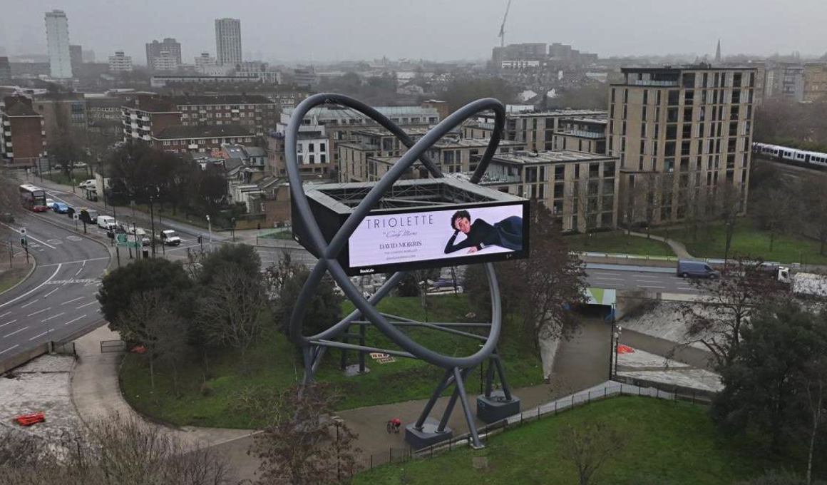 The Wandsworth roundabout advertising structure better known as The Pretzel