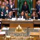 The Chancellor of the Exchequer delivers the Budget at the House of Commons despatch box on Wednesday 28 October 2026, watched by MPs and parliamentary officials.